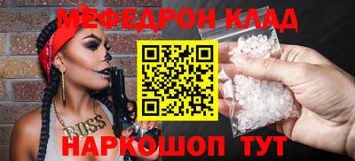 дурь Гусь-Хрустальный