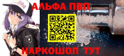 дурь Гусь-Хрустальный