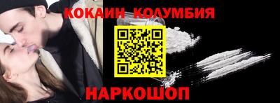 первитин Гусев