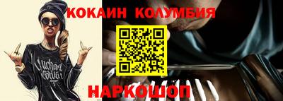 дурь Гусь-Хрустальный
