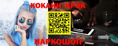 дурь Гусь-Хрустальный