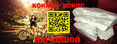 дурь Гусь-Хрустальный