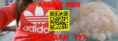 дурь Гусь-Хрустальный