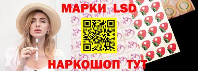 мефедрон Гусиноозёрск