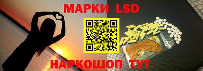 дурь Гусь-Хрустальный