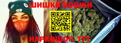дурь Гусь-Хрустальный