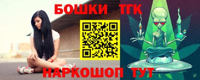 дурь Гусь-Хрустальный