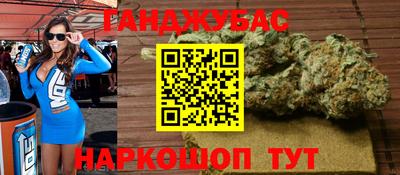 первитин Гусев