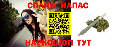 дурь Гусь-Хрустальный