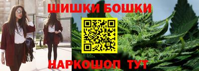 дурь Гусь-Хрустальный