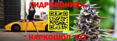 мефедрон Гусиноозёрск
