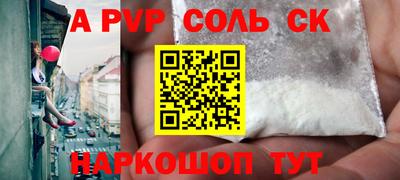 дурь Гусь-Хрустальный