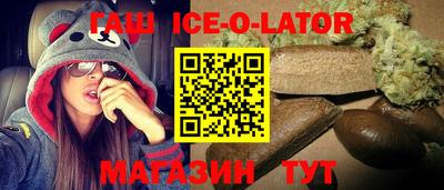 дурь Гусь-Хрустальный