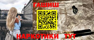 первитин Гусев