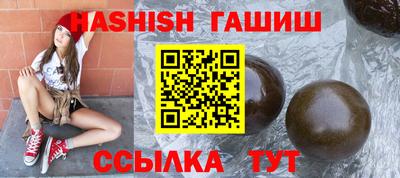 дурь Гусь-Хрустальный